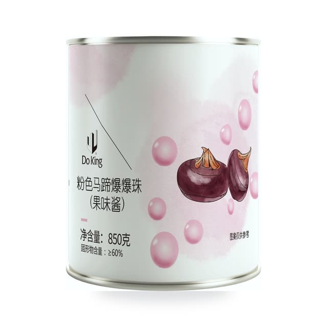 Water Chestnut Popping Boba
