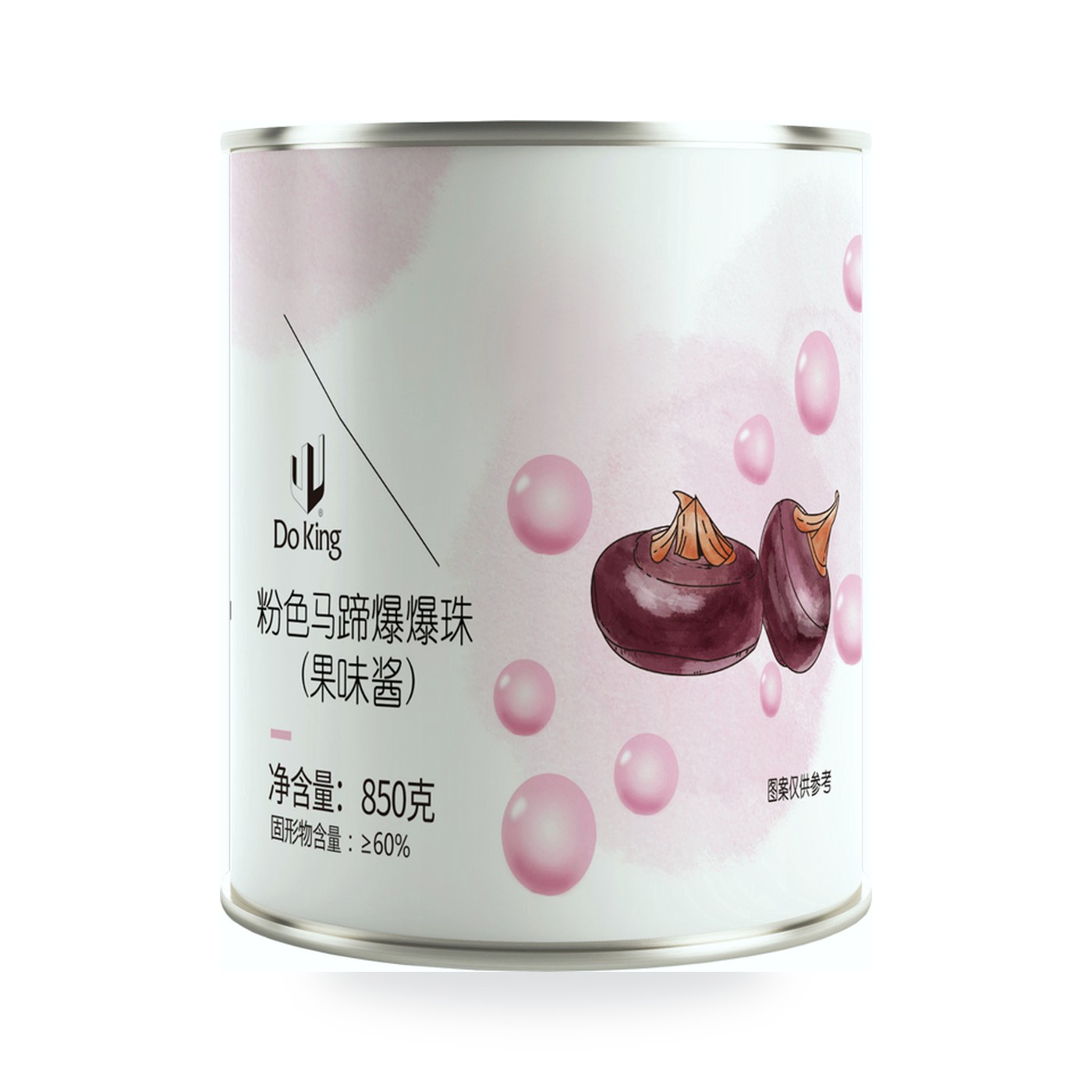 Water Chestnut Popping Boba
